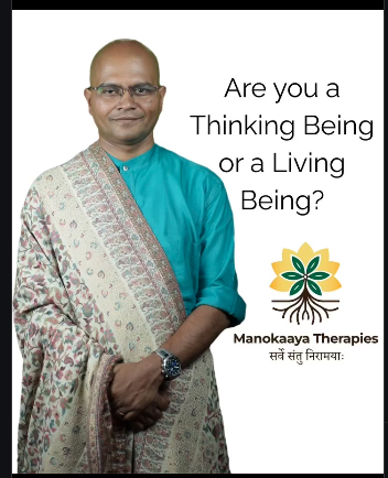 Swami Sri Raj Vibhu — Are you a Thinking Being or a Living Being?